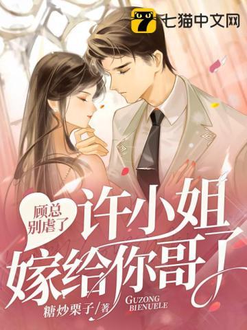 一个销售员的自白书TXT免费