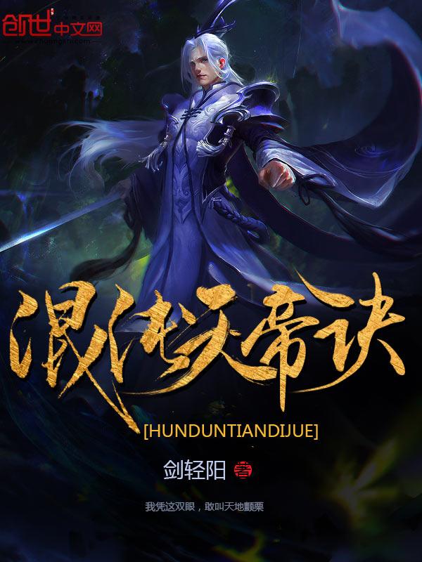六十年代男主视角