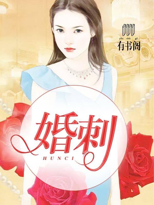 剑与心与道 梅菲斯特abc