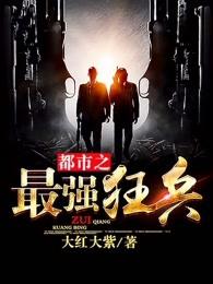 失落的深空 橘子吃不完