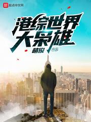 和离和休妻在古代的区别