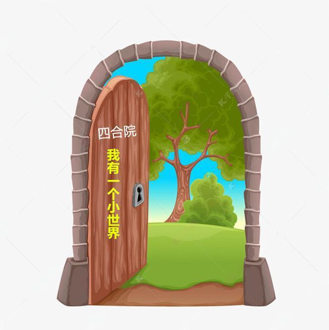 许婉宁裴珩最新