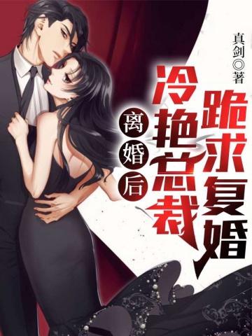 我在修真界创业那些年木笙