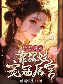 包小丫个人简历