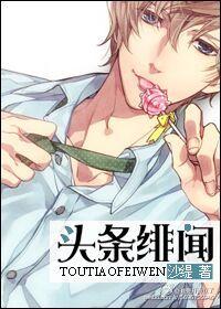 嫡姐病逝选择庶女嫁作继室