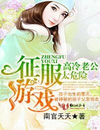 叶辰沈傲雪最新更新章节免费阅读