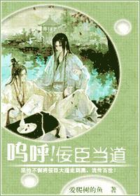 金堤永固庙