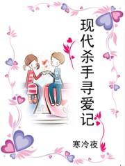 八零女配养娃日常[穿书