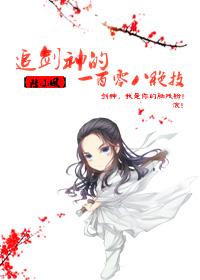 末日小精灵