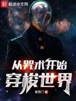 夏水欲满君山青什么意思