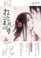 坠落海水无涯的