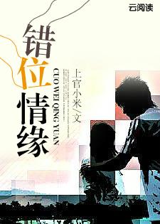 老婆工作太忙长期不在家