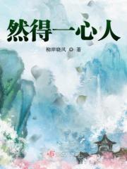 玛丽苏cp