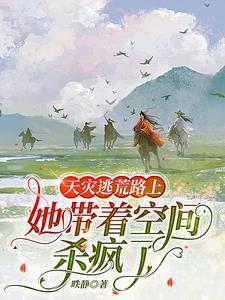 炮灰师父掉马日常[穿书