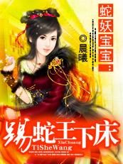 穿越到古代的日常生活