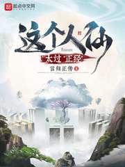 好朋友英文