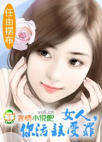娱乐圈玄学推文