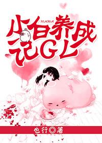 霸天神王免费阅读