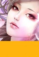 淡若清风适合什么人用