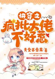 天下无敌孙悟空