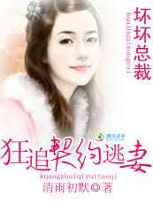 重生年代文孤女有空间 卢花花呀