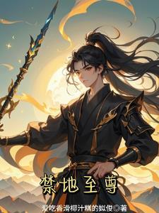 女生说想要什么奖励