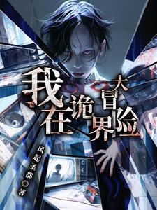 塞娅公主进宫