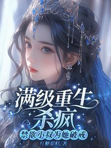 仙侣情缘网页游戏