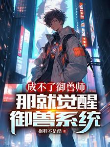 诡村怪谈电影