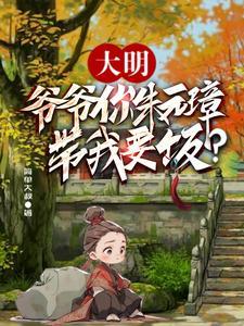 但是不多!