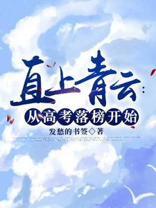 末世种植空间全文免费阅读
