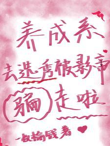 混沌帝皇决免费阅读