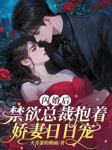 开局复仇蓝电霸王宗 明月诵歌