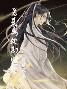 第二十二批