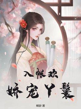 你拍警察故事什么意思