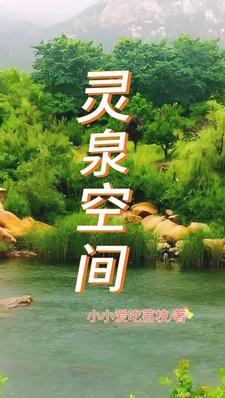剑洗江湖txt
