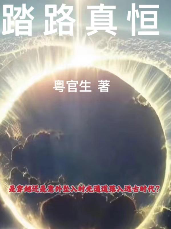 一刀一剑的