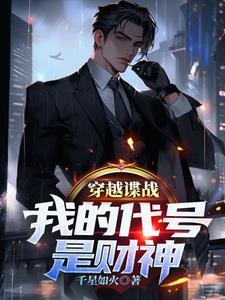 两个女儿知乎
