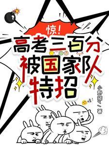 两个女儿是不是纯女户