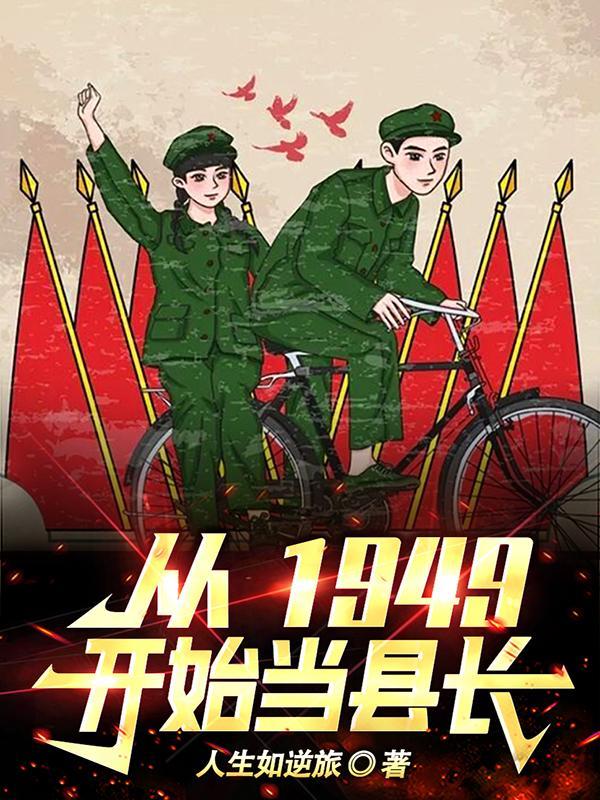 幻城浮屠第章最好的武器
