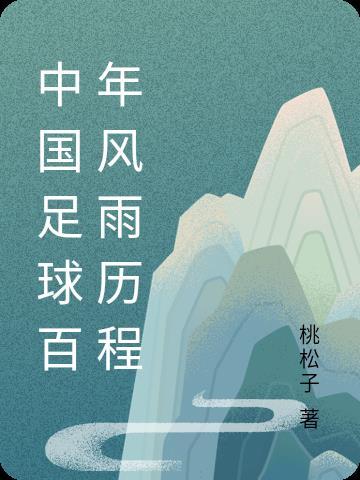 甜心恋人游戏