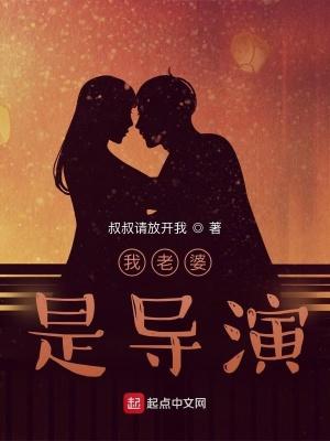 快穿多胎笨蛋美人气哭绝嗣大佬