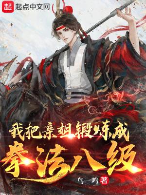 快穿多胎笨蛋美人气哭绝嗣大佬最