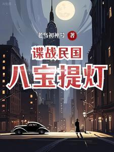 履行婚约的