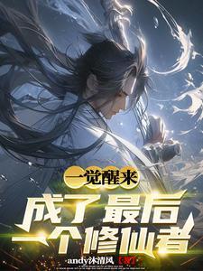 我把反派大佬当崽养穿书
