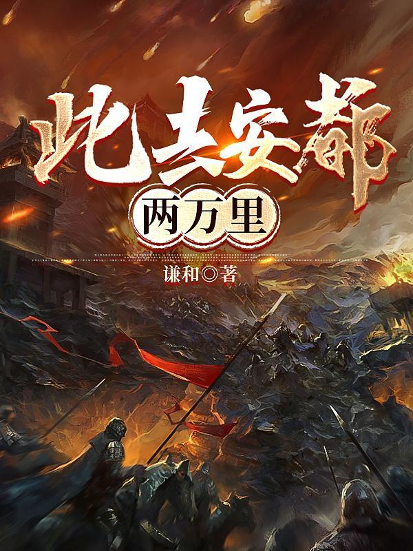 一点存款都没有