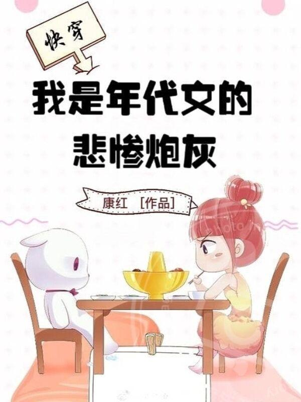 道之源属于什么公司