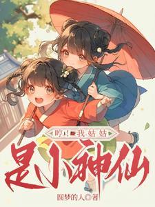 道之本源