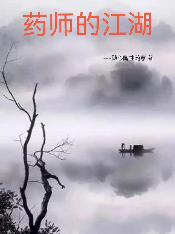 兵临城下技能介绍
