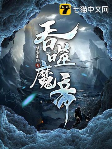 任务来了